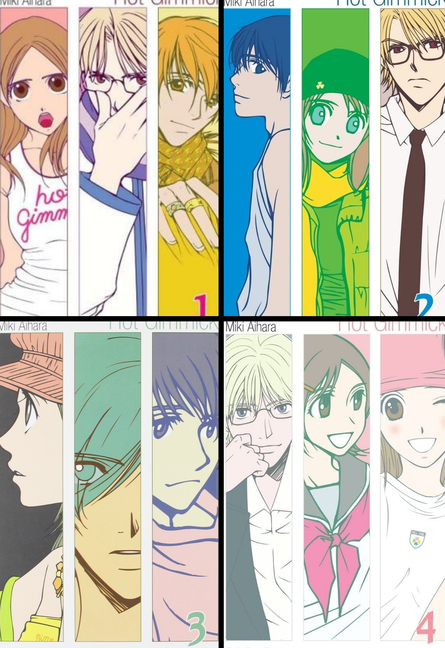 Hot Gimmick, Complete Series VIZBIG Edition Manga Set (Vol. 1-4) The One-Shot Manga Cafe