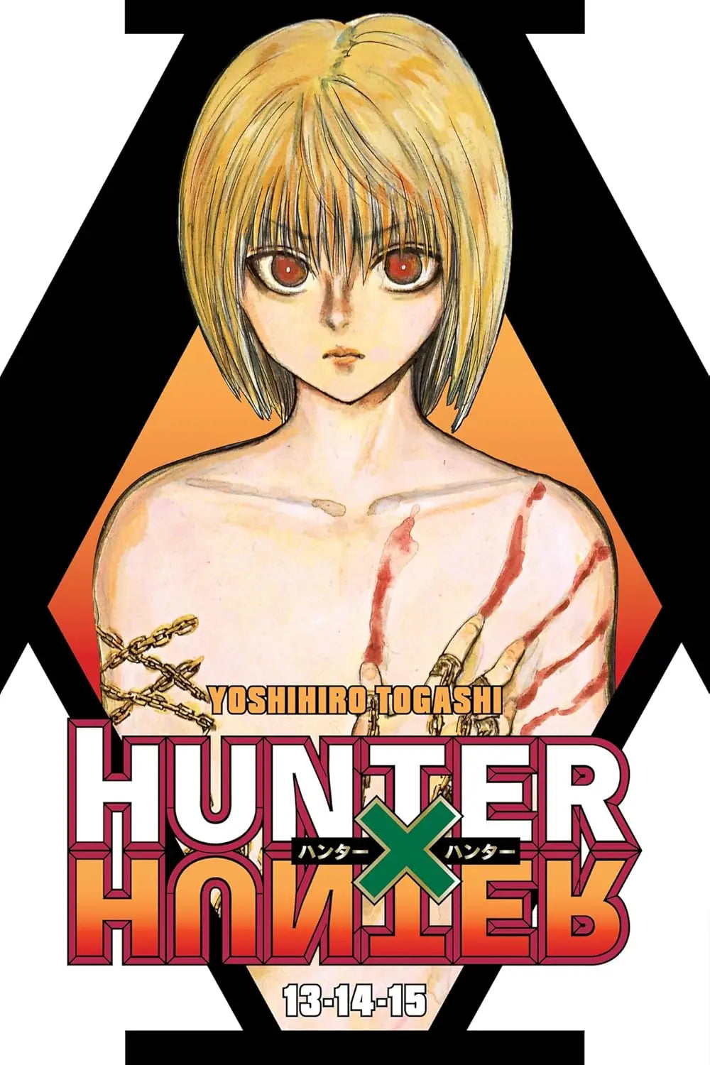Hunter x Hunter (3-in-1 Edition), Vol. 05 VIZ Media LLC