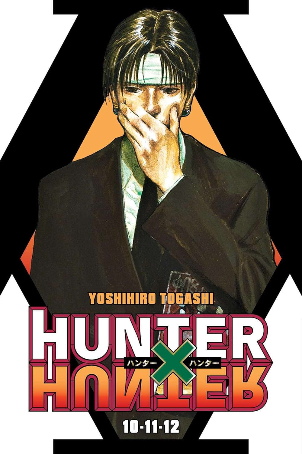 Hunter x Hunter (3-in-1 Edition), Vol. 4 (Preorder)