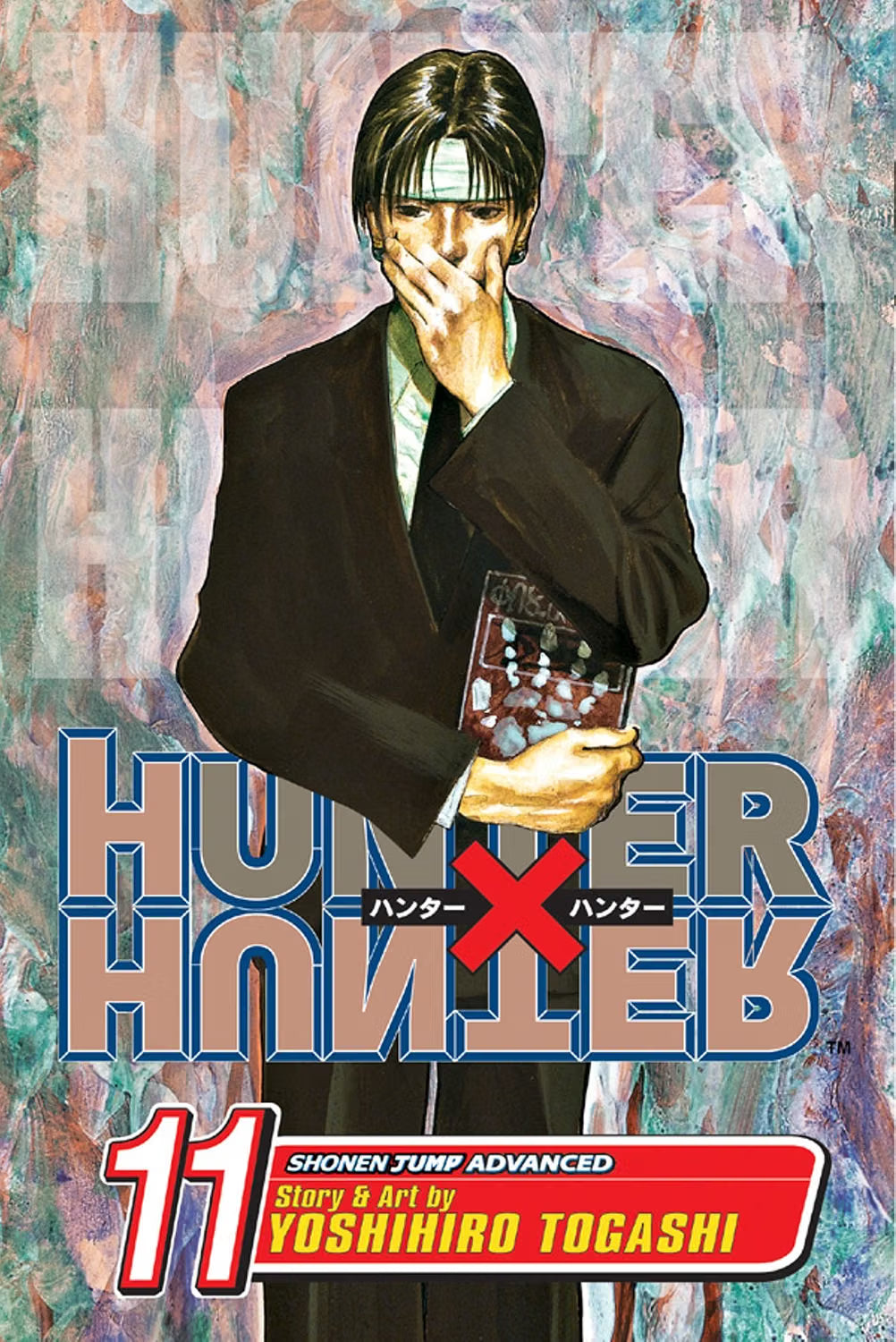 Hunter x Hunter, Vol. 11: Next Stop: Meteor City—The Junkyard of the World VIZ Media LLC