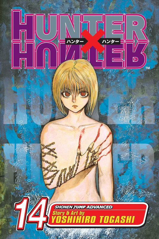 Hunter x Hunter, Vol. 14: The Secret of Greed Island VIZ Media LLC