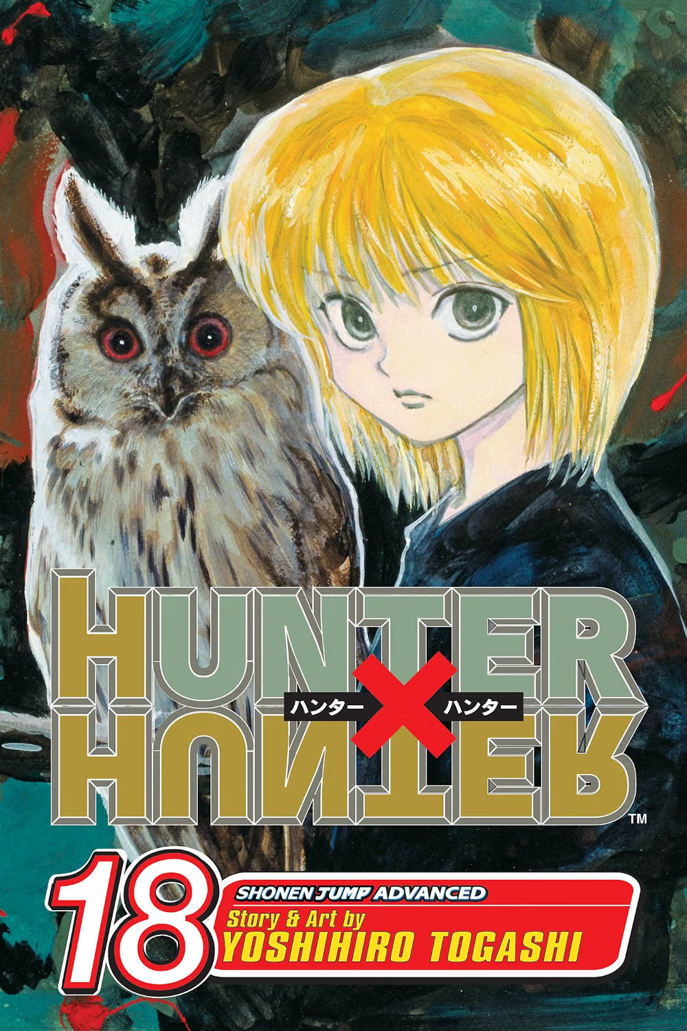 Hunter x Hunter, Vol. 18: Chance Encounter VIZ Media LLC