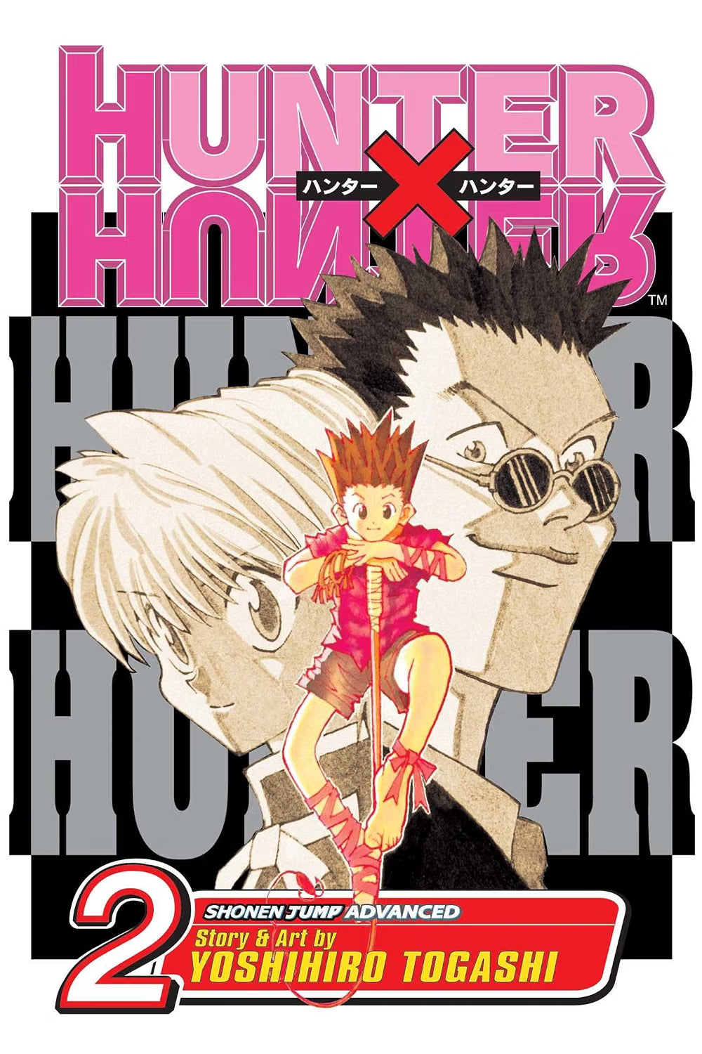 Hunter x Hunter, Vol. 2: A Struggle in the Mist VIZ Media LLC