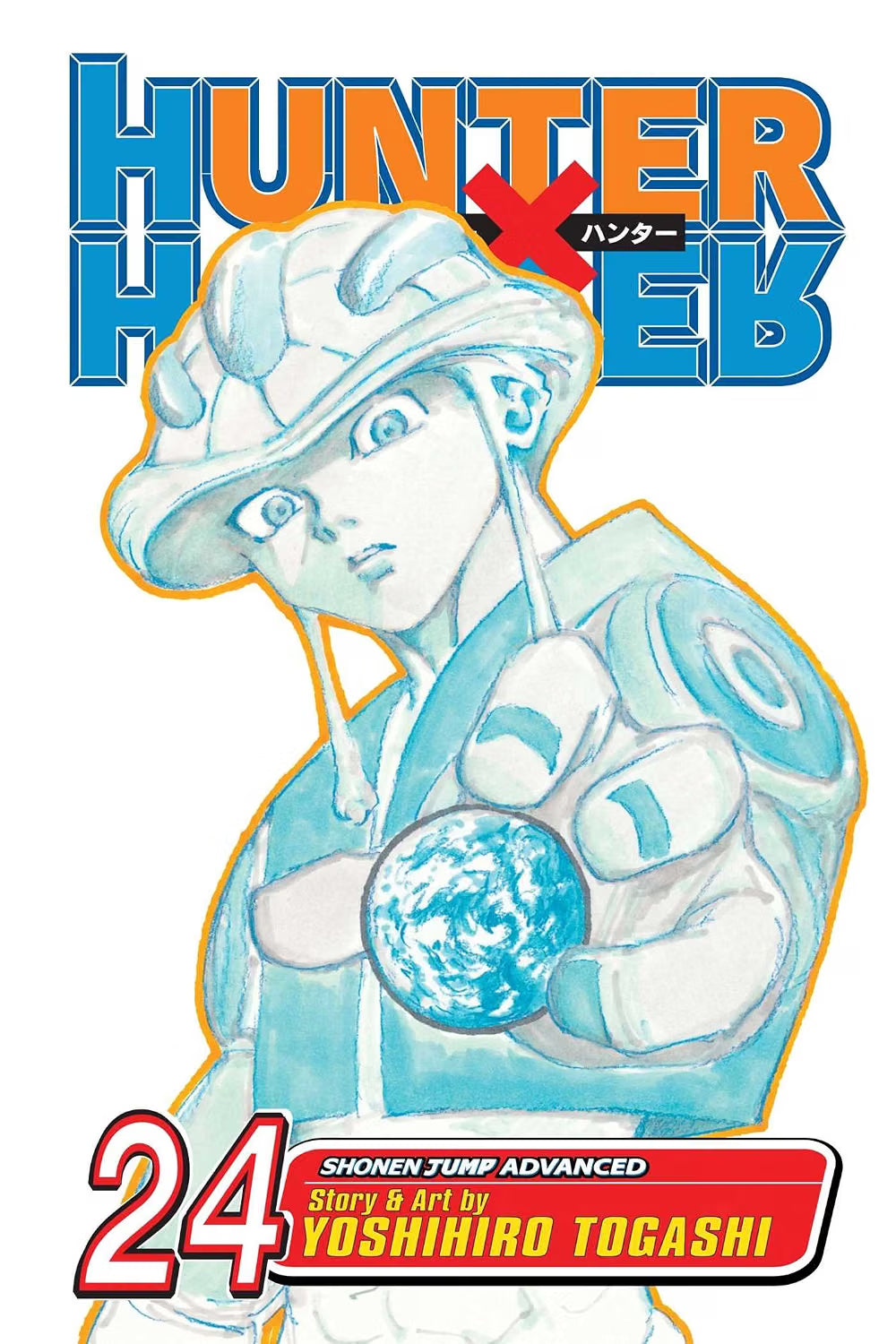 Hunter x Hunter, Vol. 24: 1: Part 4 VIZ Media LLC
