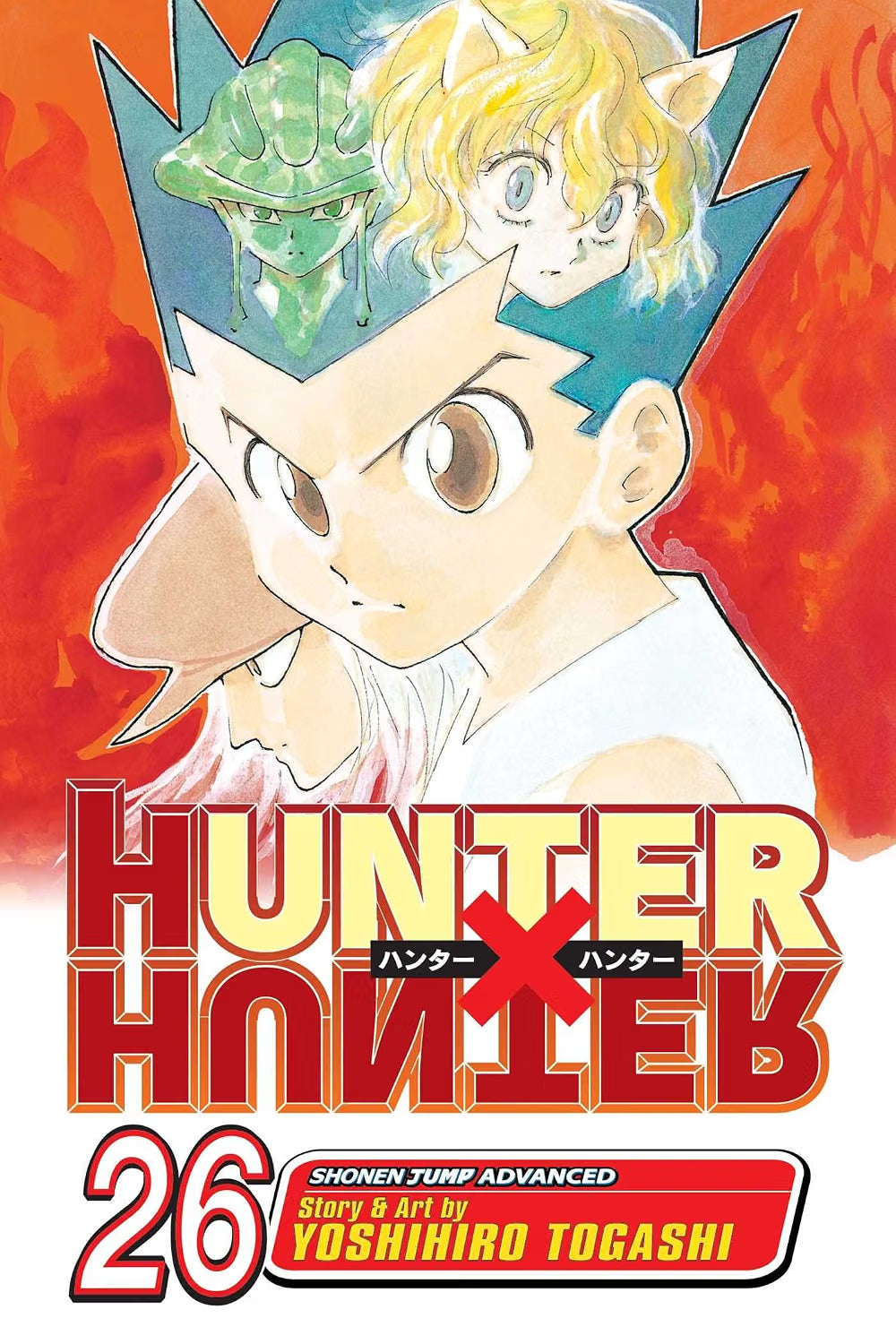 Hunter x Hunter, Vol. 26: We Meet Again VIZ Media LLC
