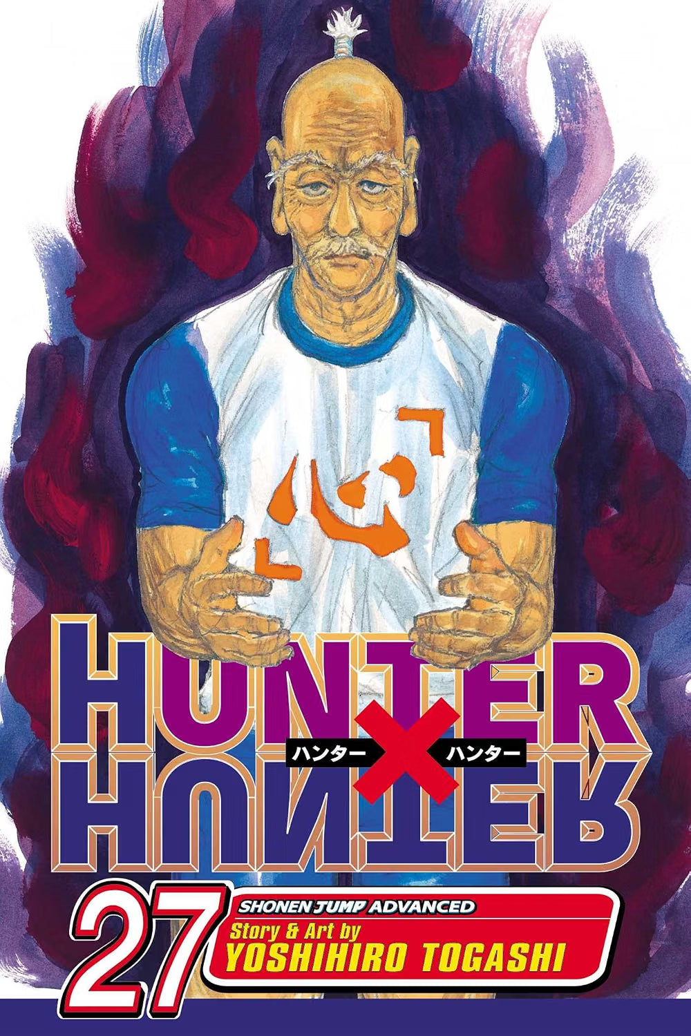 Hunter x Hunter, Vol. 27: Name VIZ Media LLC