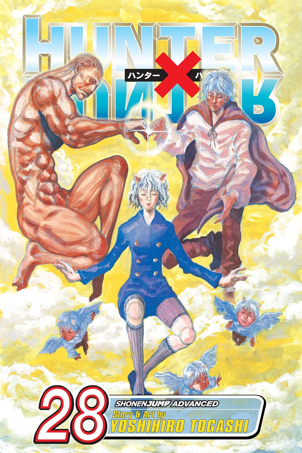 Hunter x Hunter, Vol. 28: Regeneration VIZ Media LLC
