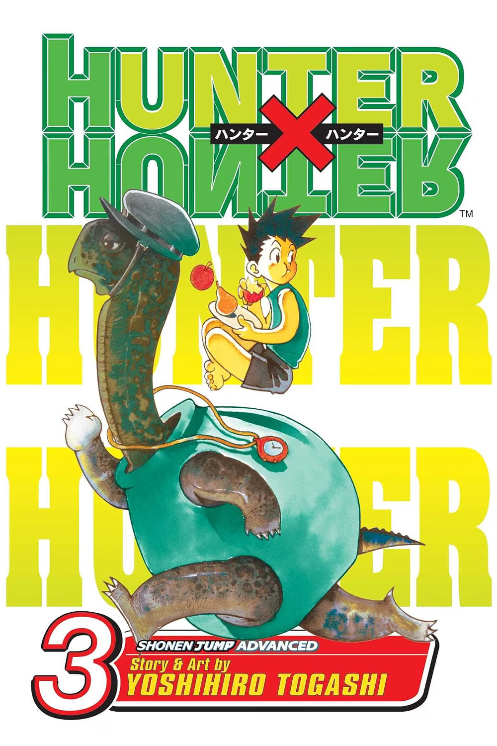 Hunter x Hunter, Vol. 3: Resolution VIZ Media LLC