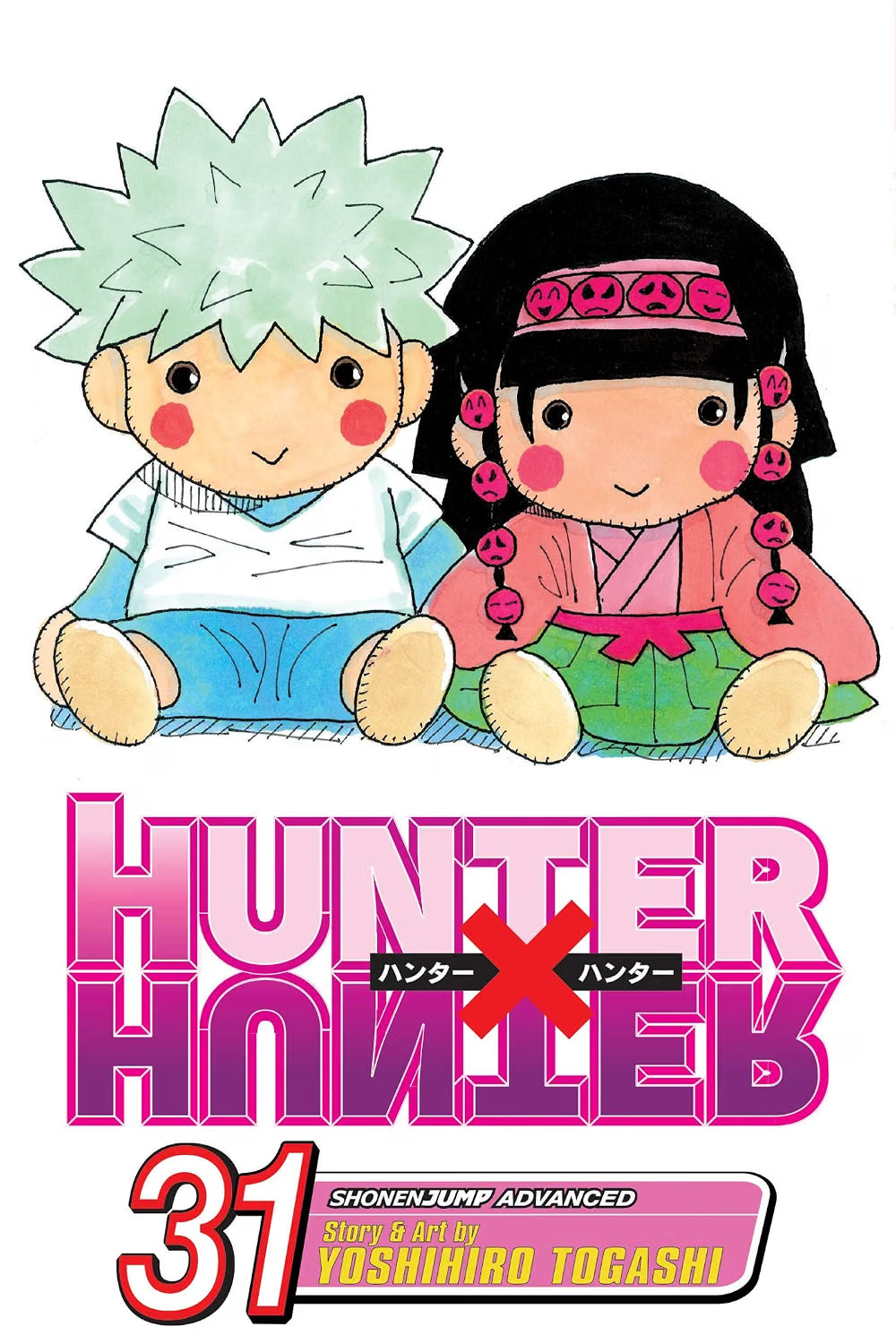 Hunter x Hunter, Vol. 31: Joining the Fray VIZ Media LLC
