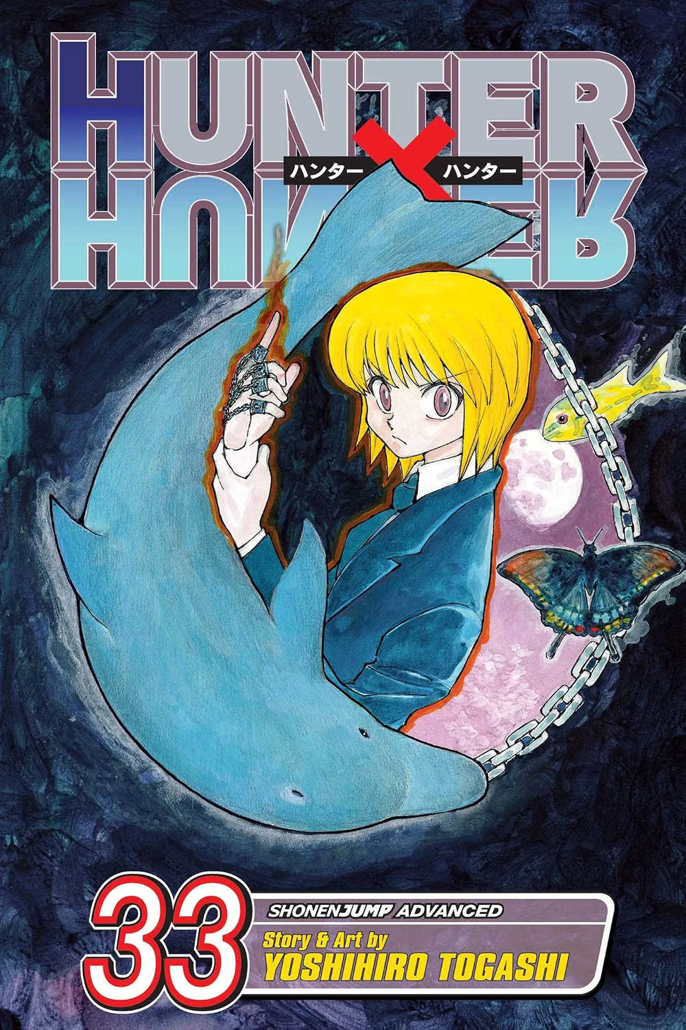 Hunter x Hunter, Vol. 33: Threats VIZ Media LLC