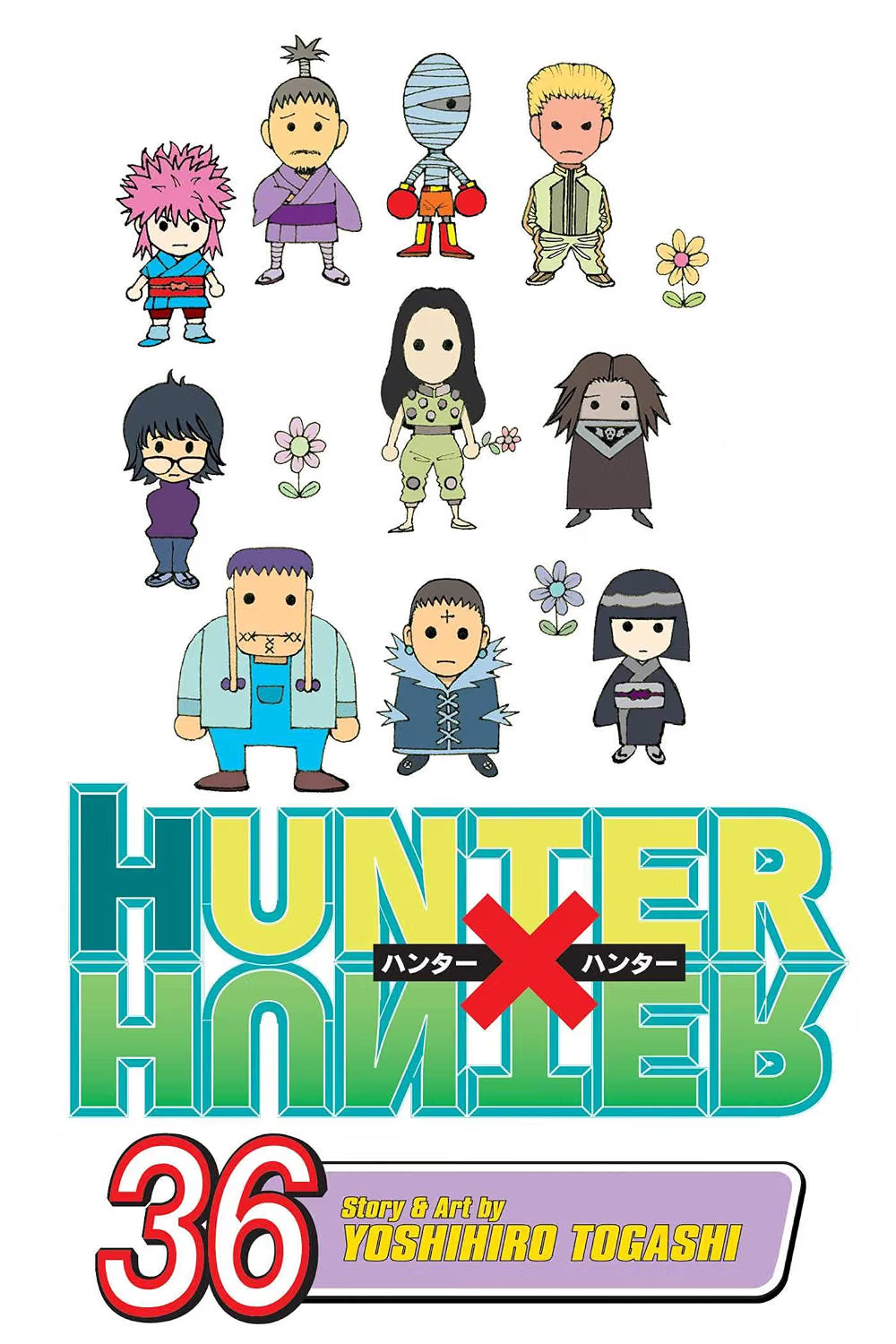 Hunter x Hunter, Vol. 36: Balance VIZ Media LLC