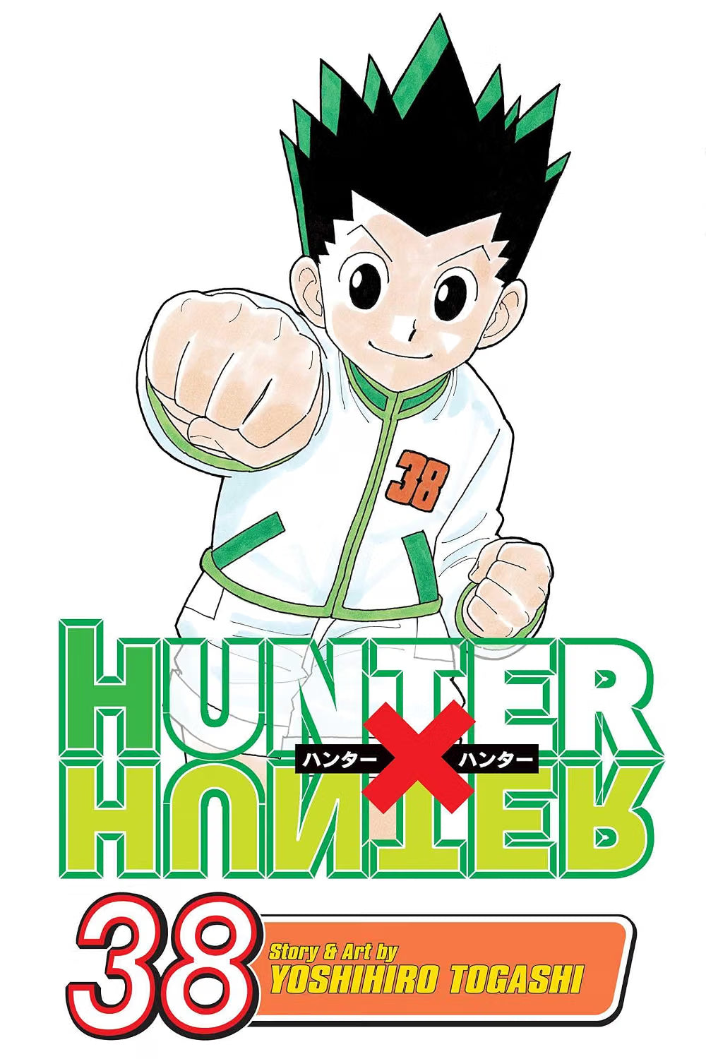 Hunter x Hunter, Vol. 38: Founding VIZ Media LLC
