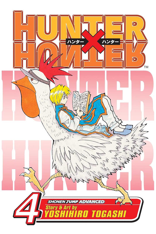 Hunter x Hunter, Vol. 4: End Game VIZ Media LLC