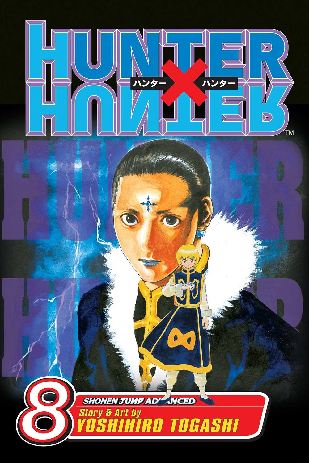 Hunter x Hunter, Vol. 8: The Island VIZ Media LLC