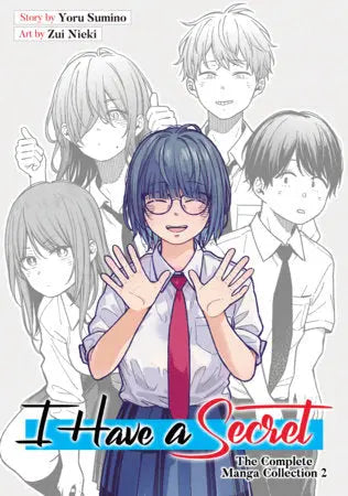 I Have a Secret: The Complete Manga Collection 2 (Pre-Order) Seven Seas Entertainment
