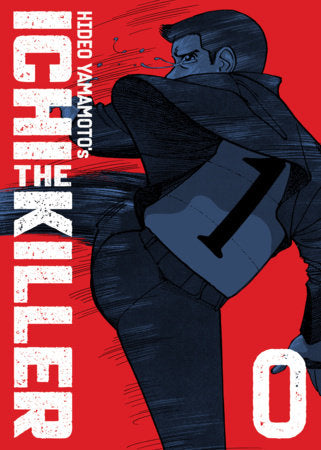 Ichi the Killer (Omnibus) Vol. 0 (Pre-Order) Seven Seas Entertainment