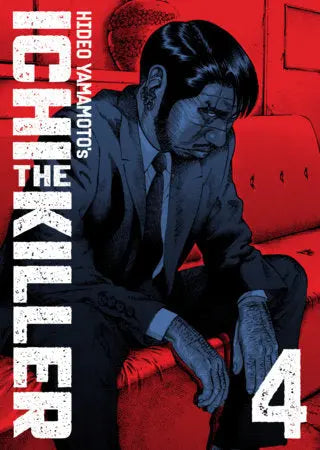 Ichi the Killer (Omnibus) Vol. 4 (Pre-Order) Seven Seas Entertainment