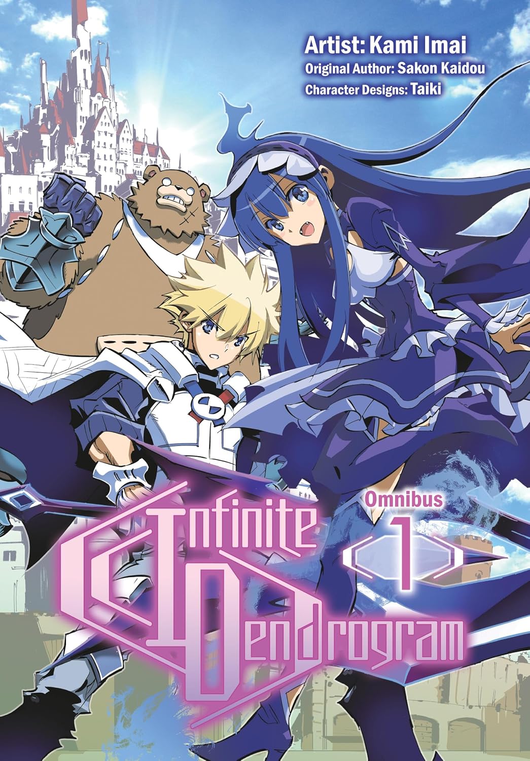 Infinite Dendrogram (Manga): Omnibus 1 J-Novel Club