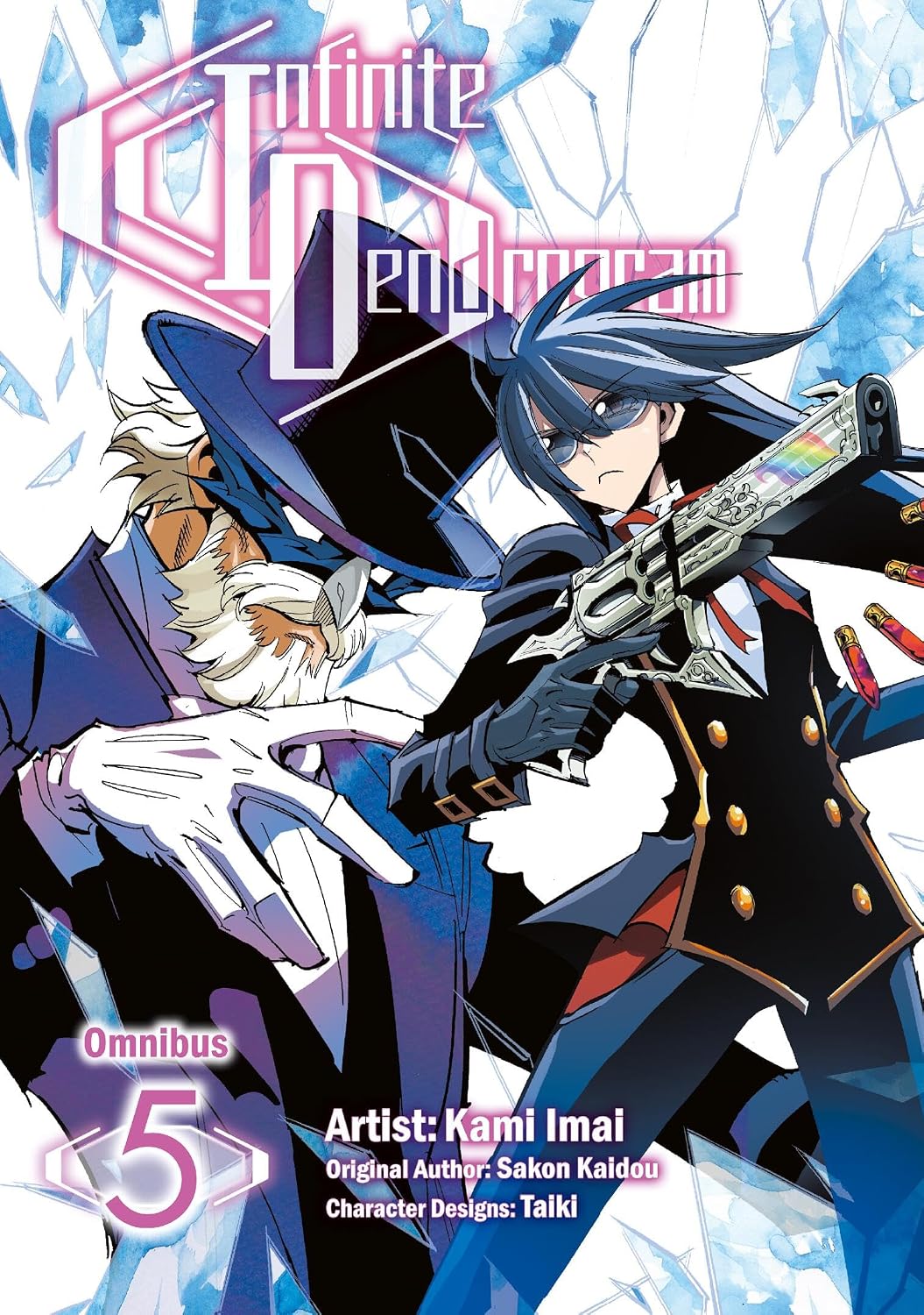 Infinite Dendrogram (Manga): Omnibus 5 J-Novel Club