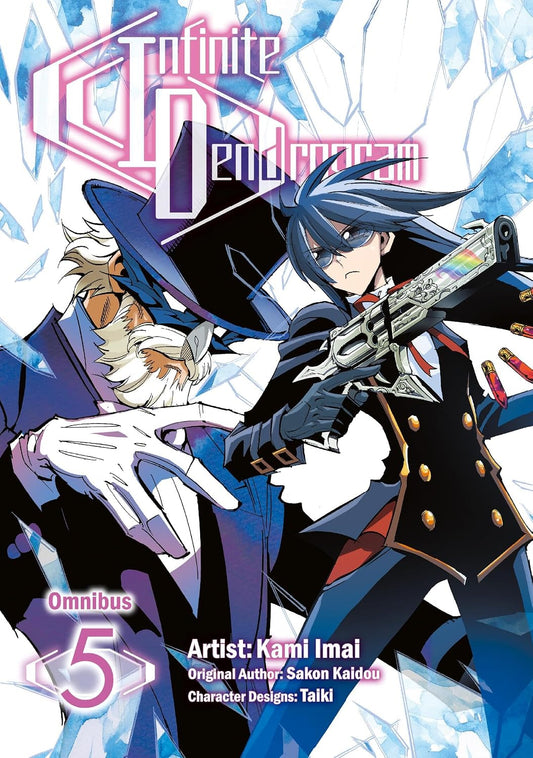 Infinite Dendrogram (Manga): Omnibus 5 J-Novel Club
