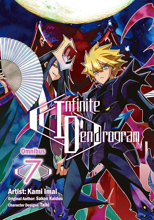 Infinite Dendrogram (Manga): Omnibus 7 J-Novel Club