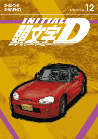 Initial D Omnibus 12 (Vol. 23-24) (Pre-Order) Kodansha Comics
