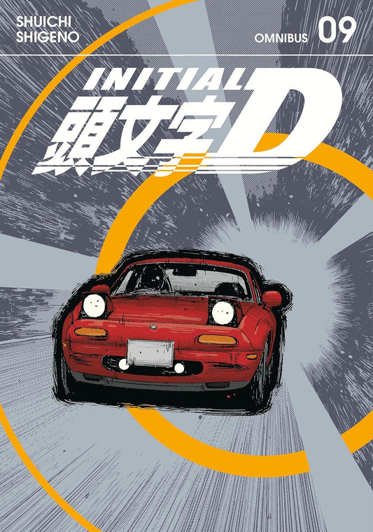 Initial D Omnibus 9 (Vol. 17-18) (Preorder)