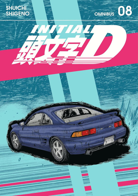 Initial D Omnibus 8 (Vol. 15-16) (Preorder)