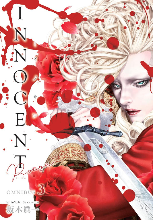 Innocent Rouge Omnibus Volume 3 (Pre-Order) Dark Horse Manga