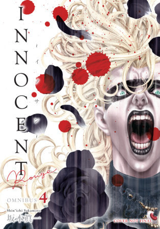 Innocent Rouge Omnibus Volume 4 The One-Shot Manga Cafe