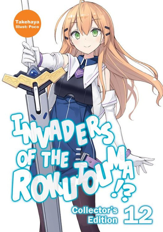 Invaders of the Rokujouma!? Collector's Edition 12 (Light Novel) J-Novel Club