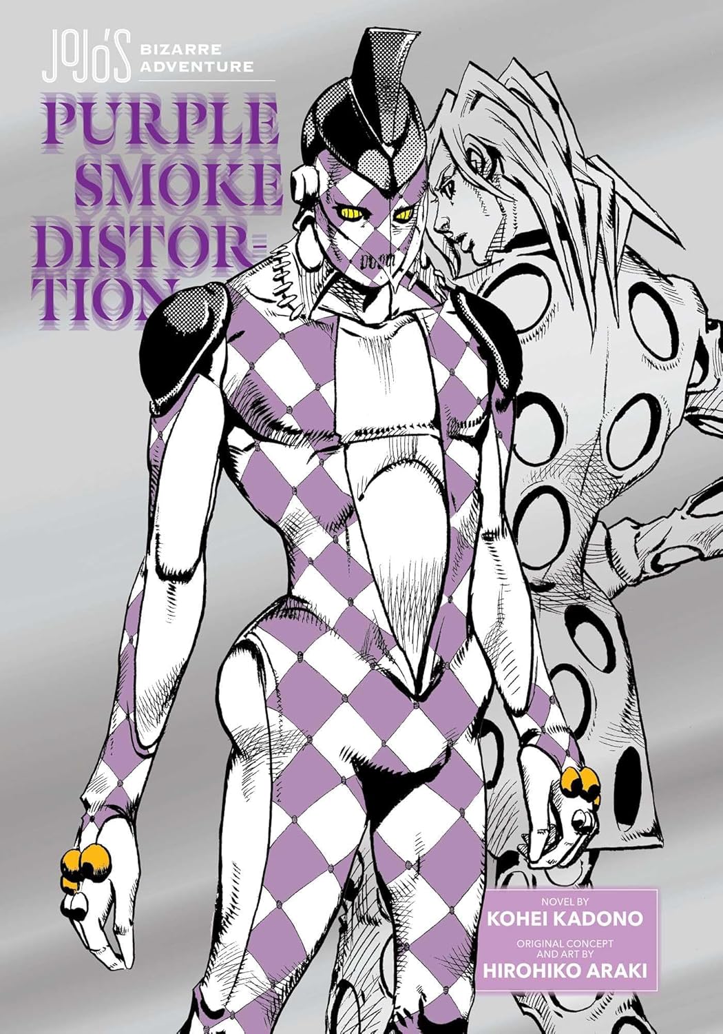 JoJo's Bizarre Adventure: Purple Smoke Distortion (Preorder)