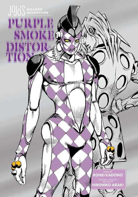 JoJo's Bizarre Adventure: Purple Smoke Distortion (Preorder)