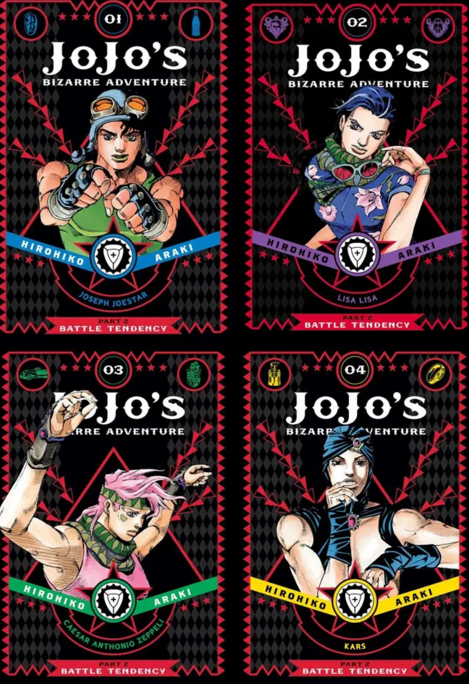 JoJo's Bizarre Adventure: Part 2--Battle Tendency, Complete Manga Set (Vols. 1-4) VIZ Media LLC