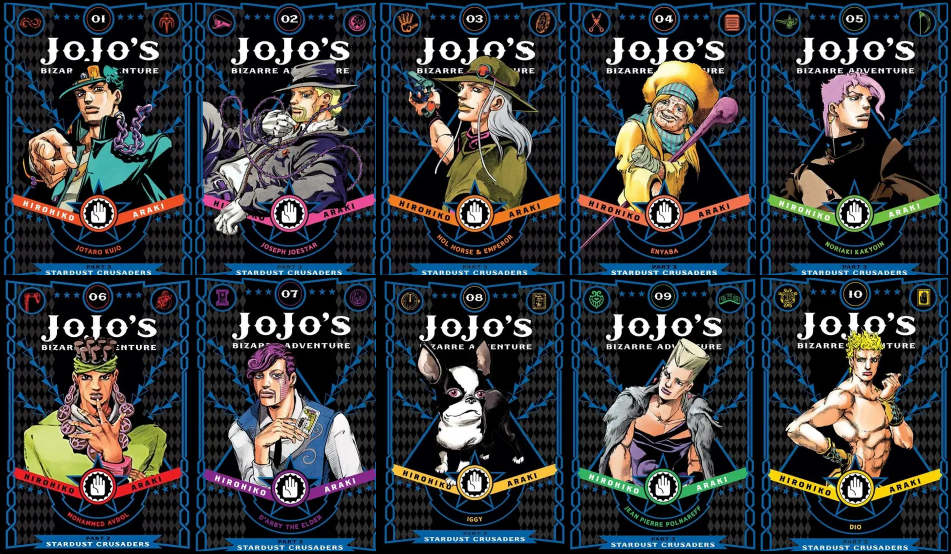 JoJo's Bizarre Adventure: Part 3--Stardust Crusaders, Complete Manga Set (Vols. 1-10) VIZ Media LLC
