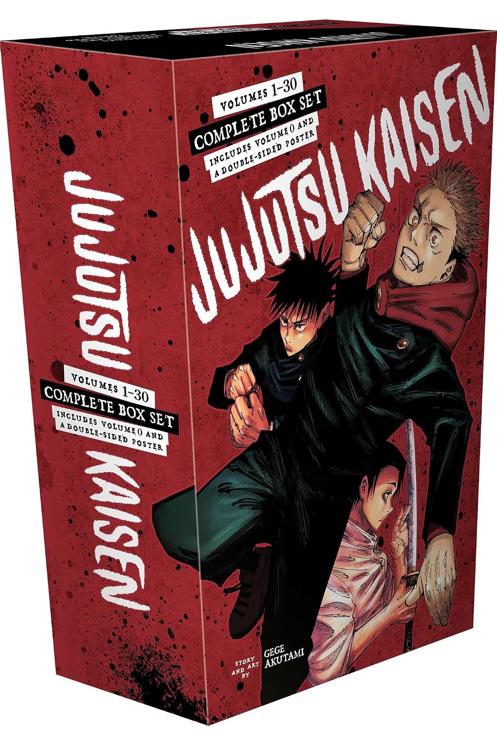 Jujutsu Kaisen Complete Box Set (Vol. 0-30) (Pre-Order) VIZ Media LLC