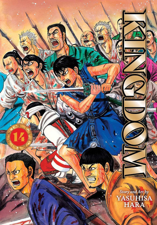 Kingdom, Vol. 14 (Pre-Order) VIZ Media LLC