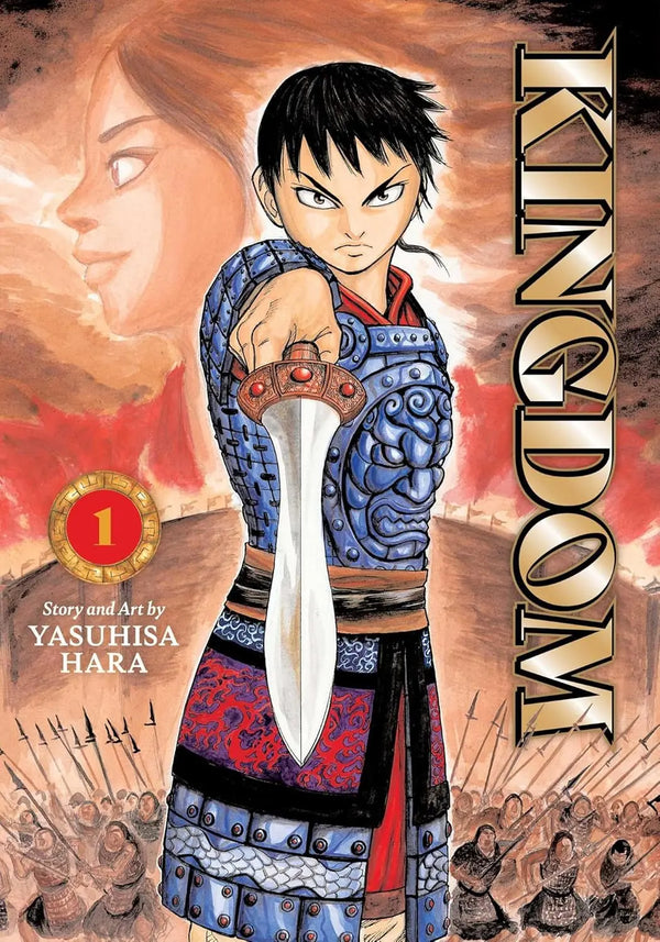 Kingdom, Vol. 01 VIZ Media LLC