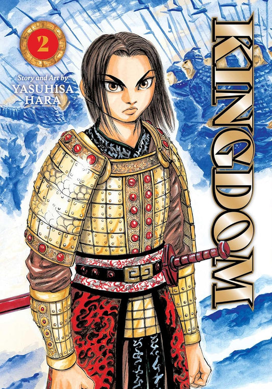 Kingdom, Vol. 2 (Preorder)