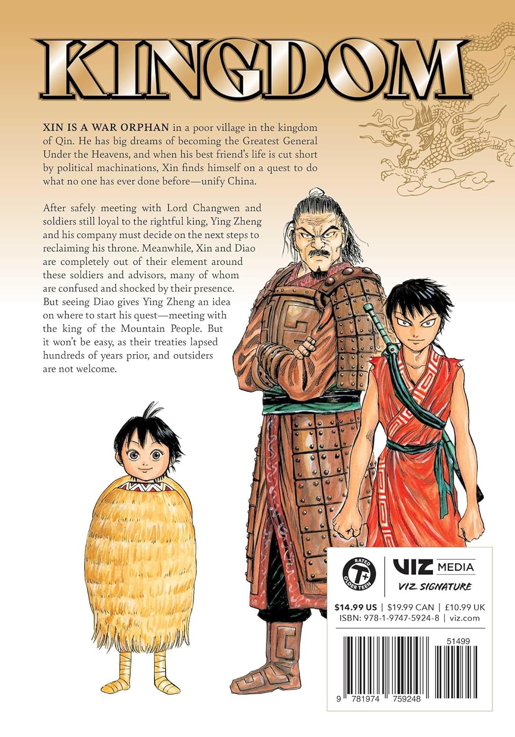 Kingdom, Vol. 2 (Preorder)