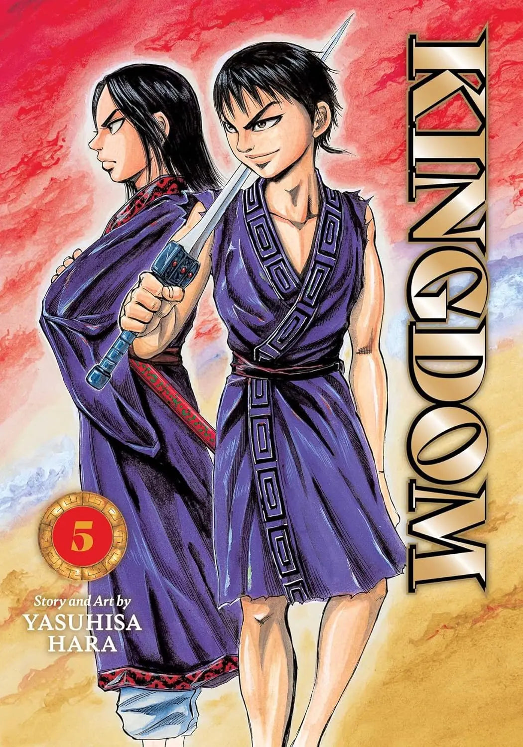 Kingdom, Vol. 05 VIZ Media LLC