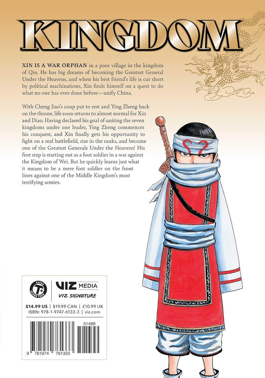 Kingdom, Vol. 05 (Pre-Order)