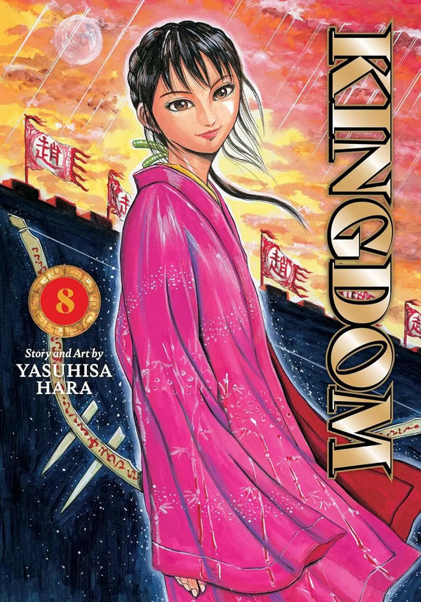 Kingdom, Vol. 08 (Pre-Order) VIZ Media LLC
