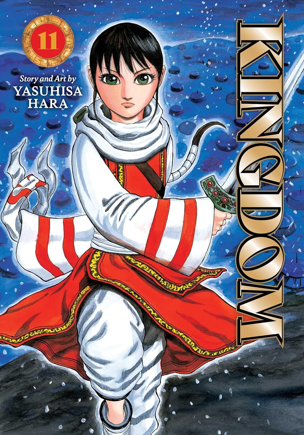 Kingdom, Vol. 11 (Pre-Order) VIZ Media LLC
