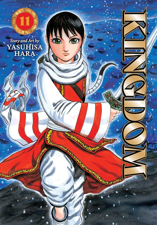 Kingdom, Vol. 11 (Pre-Order) VIZ Media LLC