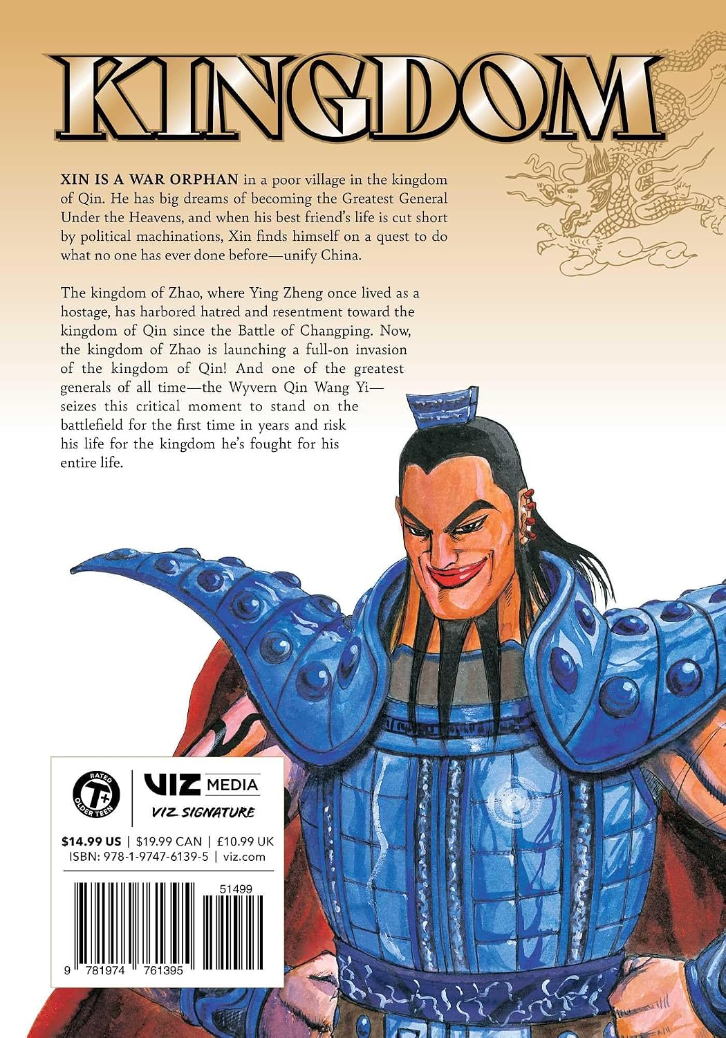 Kingdom, Vol. 11 (Pre-Order) VIZ Media LLC