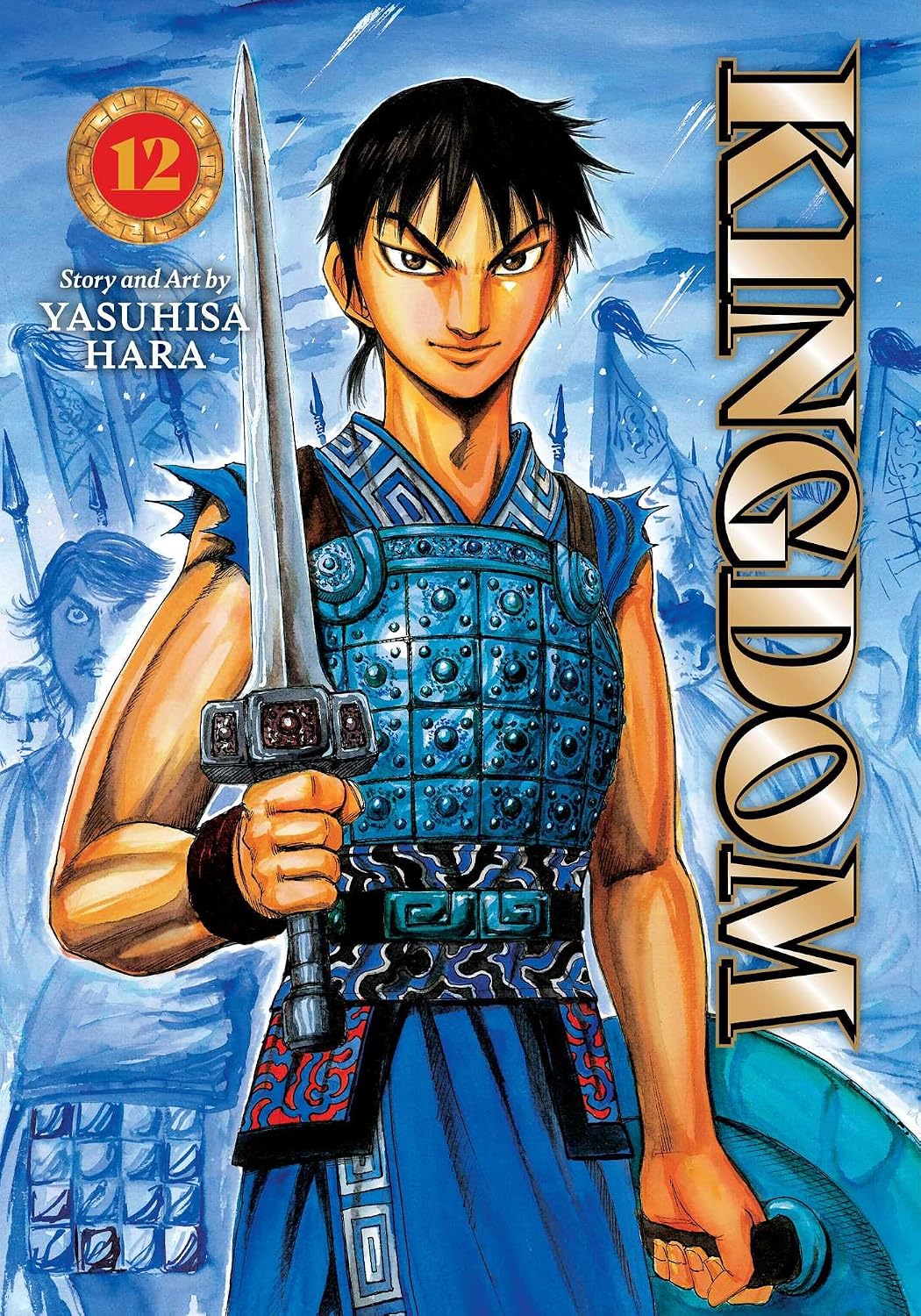 Kingdom, Vol. 12 (Pre-Order) VIZ Media LLC