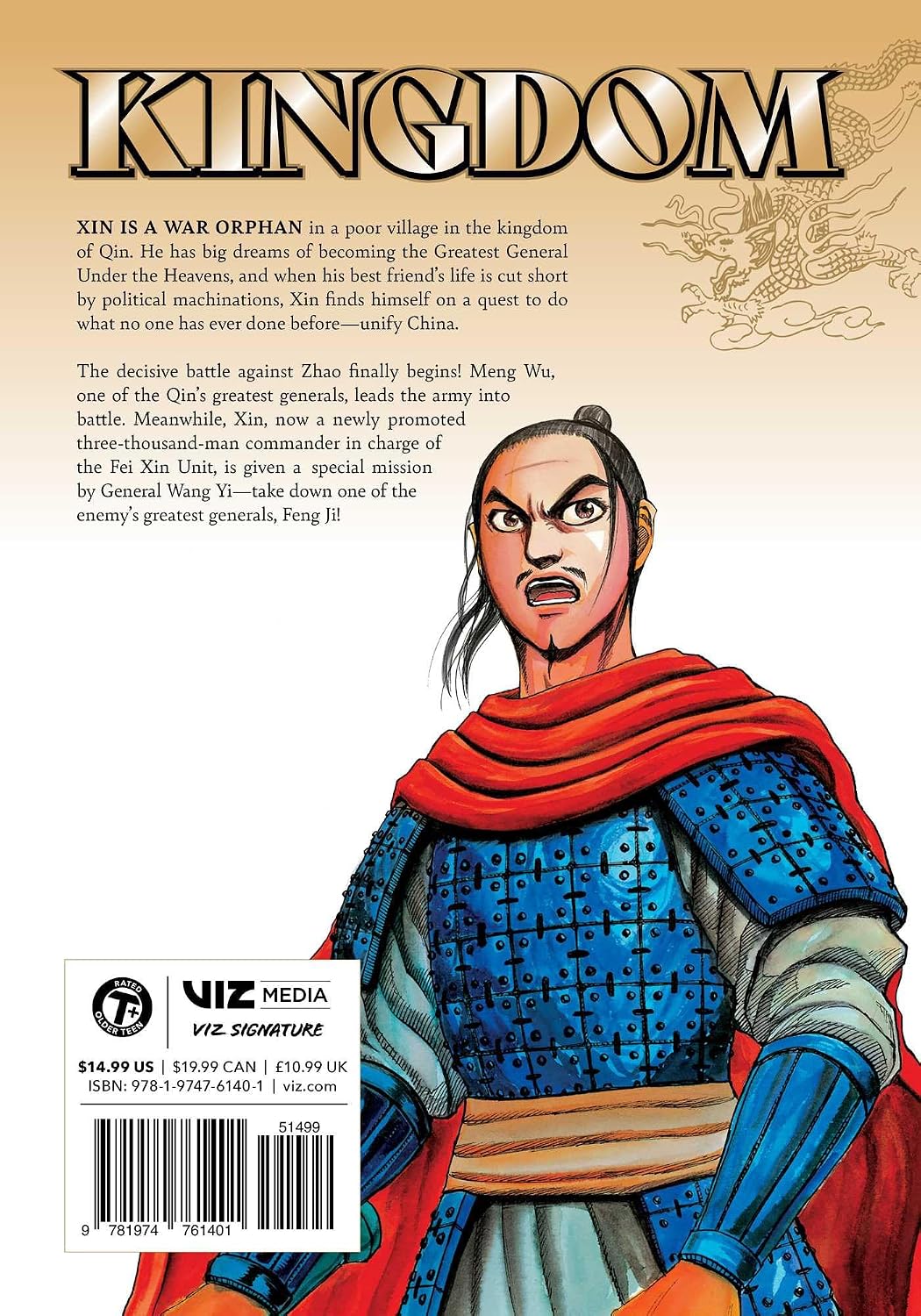 Kingdom, Vol. 12 (Pre-Order) VIZ Media LLC