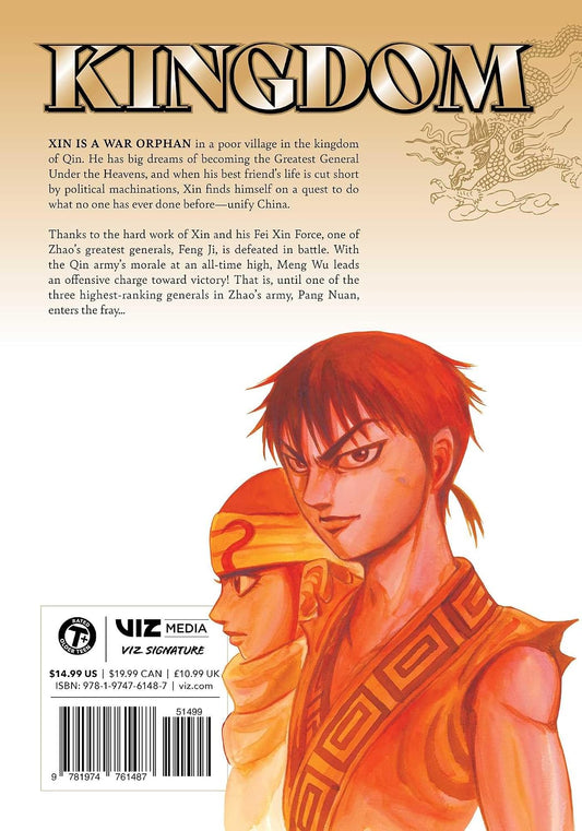 Kingdom, Vol. 13 (Pre-Order) VIZ Media LLC