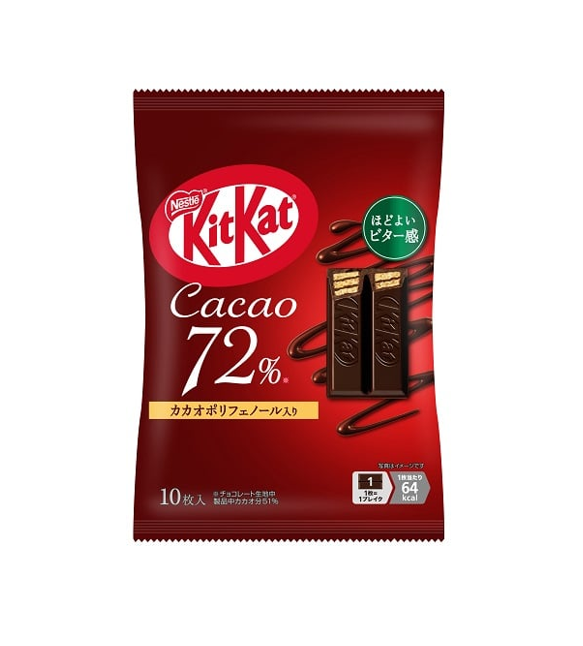 Kit Kat 72% Cacao Hungry Ninja